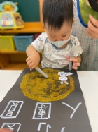 11209月圓人團圓