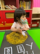 11209月圓人團圓