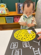 11209月圓人團圓