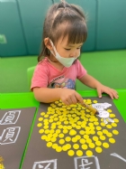 11209月圓人團圓