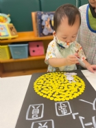 11209月圓人團圓