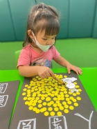 11209月圓人團圓