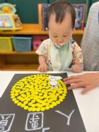 11209月圓人團圓