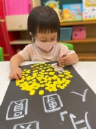 11209月圓人團圓