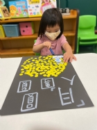 11209月圓人團圓