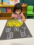 11209月圓人團圓