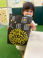 11209成果發表會~~