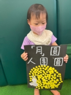 11209成果發表會~~