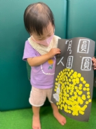 11209成果發表會~~