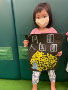 11209成果發表會~~