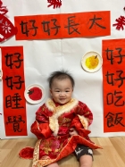 11201新年新願望