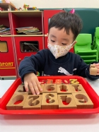 11112教具操作~認識數字