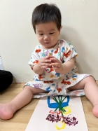 11205寶寶手做蓋印畫