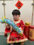 11301老師自製教具~飛龍在天!!