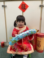 11301老師自製教具~飛龍在天!!