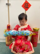 11301老師自製教具~飛龍在天!!