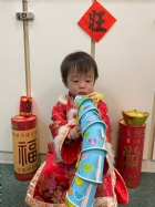11301老師自製教具~飛龍在天!!