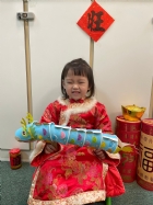 11301老師自製教具~飛龍在天!!