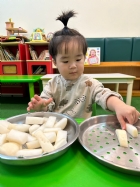 觸覺大冒險~寶寶搓蘿蔔