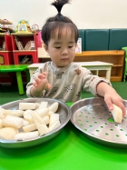 觸覺大冒險~寶寶搓蘿蔔