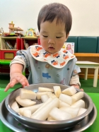 觸覺大冒險~寶寶搓蘿蔔