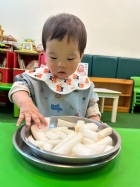 觸覺大冒險~寶寶搓蘿蔔