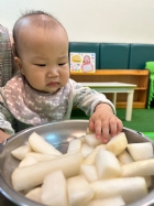 觸覺大冒險~寶寶搓蘿蔔